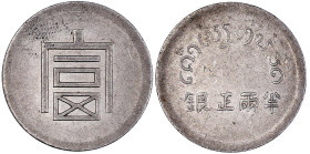 CHINA und Südostasien

China

Republik, 1912-1949

1/2 Tael o.J. (1943) Handelsmünze, geprägt in Französ. Indochina, lief in Yunnan um. 18,56 g....