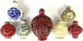 CHINA und Südostasien

China

Varia

Sammlung von 7 versch. Snuffbottles, davon 6 chinesisch (u.a. 1 X aus Porzellan, eine mit Bodenmarke Qian L...