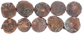 CHINA und Südostasien

China

Lots bis 1949

10 Kupfer-Puls aus Yarkand (Sinkiang), Abdullah Khan 1638/1669. schön, schön/sehr schön. Hartill 7....