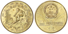CHINA und Südostasien

China

Volksrepublik, seit 1949

1 Yuan Messing 1980, Olympische Winterspiele in Lake Placid. Abfahrtsläufer. Mit MDM-Zer...