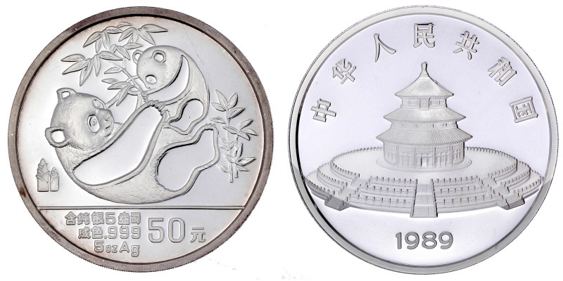 CHINA und Südostasien

China

Volksrepublik, seit 1949

50 Yuan 5 Unzen Si...