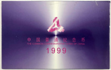 CHINA und Südostasien

China

Volksrepublik, seit 1949

Gedenkset 1999 mit 5 Münzen zu 2 X 5 und 3 X 10 Yuan, 2 Medaillen (1 X 22 gr. Feinsilber...