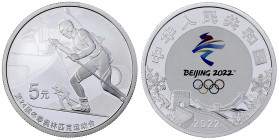 CHINA und Südostasien

China

Volksrepublik, seit 1949

5 Yuan Silber-Farbmünze mit Hologramm 2022, Oly. Beijing - Biathlon. In Kapsel mit Zerti...