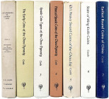 CHINA und Südostasien

China

Numismatische Literatur

COOLE, A.B. Encyclopedia of Chinese Coins. Bände 1 bis 7 komplett Denver 1967-1981. Eines...