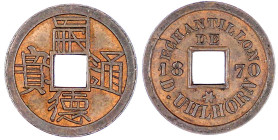 CHINA und Südostasien

Französisch Cochinchina

Sapeque PROBE 1870 von D. Uhlorn. ECHANTILLON DE D. UHLHORN 1870/嗣德通寶 (Tu Duc tong bao). Kupfer, 2...