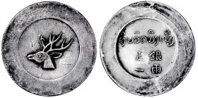 CHINA und Südostasien

Französisch Indochina

Tael o.J.(1943/1944). Handelsmünze. Langes Geweih. 37,13 g. sehr schön, Kratzer, Randfehler. Lin Gwo...