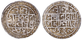 CHINA und Südostasien

Indien

Cooch Behar

Lakshmi Narayan, 1587-1627

Rupie Saka Ära 1509 = 1587. sehr schön. Mitch. NIS 2446.