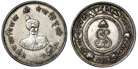 CHINA und Südostasien

Indien-Bikanir

Ganga Singh, 1887-1942

Nazarana Rupee VS 1994 = 1937. Zum 50. Regierungsjubiläum. vorzüglich, etwas beri...