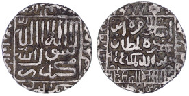 CHINA und Südostasien

Indien-Delhi

Islam Shah Suri, 1546-1554 (AH 952-960)

Rupie AH 957 = 1551, ohne Mzst.-Angabe. sehr schön. Mitchiner 2675...