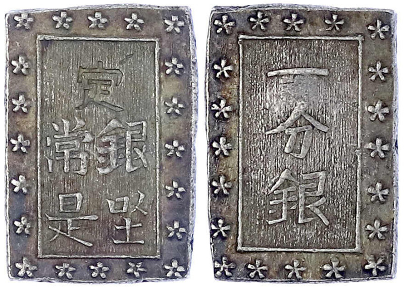 CHINA und Südostasien

Japan

Tempo-Ära, 1830-1844

Ichi Bu Gin o.J.(1837/...