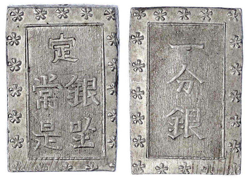 CHINA und Südostasien

Japan

Ansei-Ära 1854-1860

Ichi Bu Gin o.J.(1859/1...