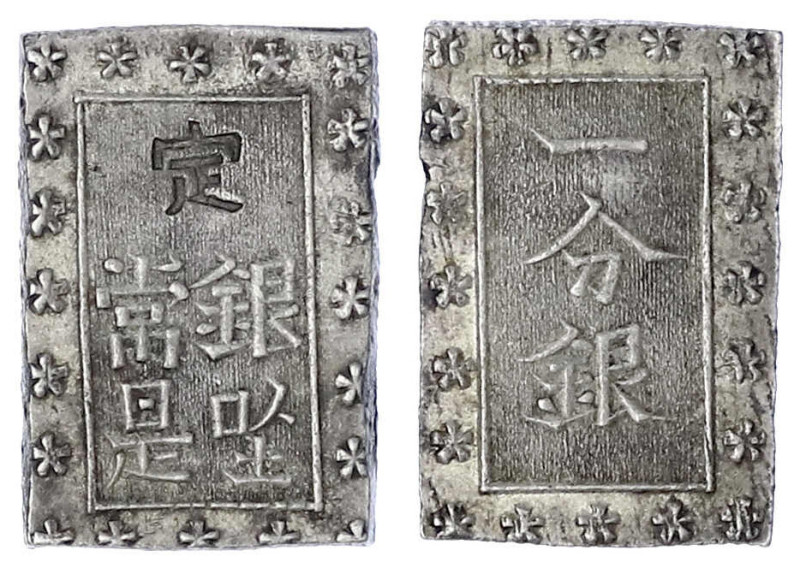 CHINA und Südostasien

Japan

Ansei-Ära 1854-1860

Ichi Bu Gin o.J.(1859/1...