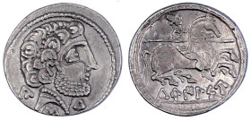 Kelten

Iberokelten

Turiaso

Drachme um 133/127 v. Chr. Kopf r./Reiter r. 3,48 g. gutes sehr schön. Burgos 1911.