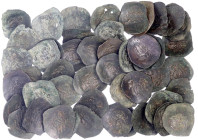 Lots antiker Münzen

Byzanz

50 byzant. Tracheis (Schüsselmünzen). gering erhalten bis schön/sehr schön