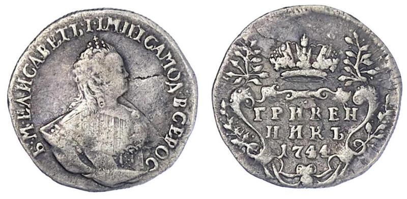 Ausländische Münzen und Medaillen

Russland

Elisabeth I., 1741-1761

Griv...