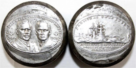Medaillen

Medailleure

Goetz, Karl

Prägestempelpaar (Patrizen) zur querovalen Medaille 1939. a.d. Versenkung der 'Admiral Graf Spee' vor La Pl...