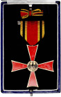Orden und Ehrenzeichen

Deutschland

BRD, seit 1948

Bundesverdienstkreuz am Bande im Originaletui. vorzüglich. von Sallach 3.