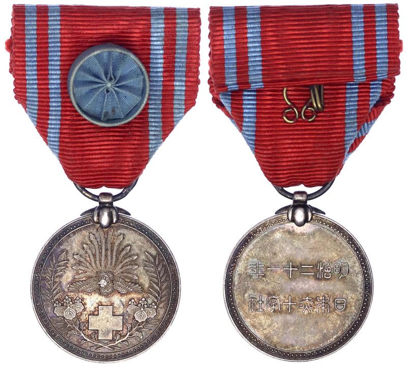 Orden und Ehrenzeichen

Japan

Rotkreuz-Medaille in Silber Jahr 21 Meiji = 1...