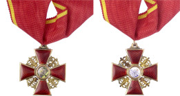 Orden und Ehrenzeichen

Russland

Zarenreich bis 1917

St. Anna Orden, Kreuz III. Klasse GOLD 56 zolotniki (583/1000) am gekürzten Halsband. 8,6...