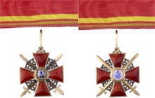 Orden und Ehrenzeichen

Russland

Zarenreich bis 1917

St. Anna Orden, Kreuz III. Klasse GOLD 56 zolotniki (583/1000) mit Schwertern Halsband. 9...