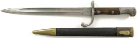 Militaria

Blankwaffen

Deutschland

Seitengewehr K98 in Scheide. Hersteller W.K. & Cie., Solingen. Länge 45,5 cm