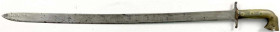 Militaria

Blankwaffen

Kuba

Machete um 1900. Hersteller Wyersberg Hermanos Ohligs-Solingen. Länge 90 cm