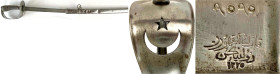 Militaria

Blankwaffen

Türkei-Osmanisches Reich

Kavalleriesäbel, datiert AH 1325 = 1907 in verbeulter Eisenscheide. Länge 101 cm