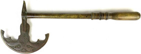Militaria

Blankwaffen

Ungesicherte Zuweisung

Deko-Axt, Bronze, im Stil der Seldschuken, jedoch 20. Jh. Länge 48 cm