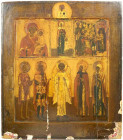 Varia

Bilder

Ikonen

Russisch-orthodoxe Vier-Felder-Ikone um 1830. Eitempera auf Holz. Rechteckig, 30,5 x 35 cm. Darstellung Madonna mit Kind,...