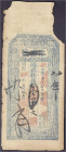 Banknoten

Ausland

China

China private Bank, Hupeh, 1 String 1868. III