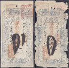Banknoten

Ausland

China

Shanse private Bank, GuangXingDian, 50 u. 70 Coppers 1923. V u. III. Pick -.