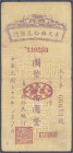 Banknoten

Ausland

China

Shoukuang Yu Ming Bank, 100 Yuan 1944. III. Pick -.