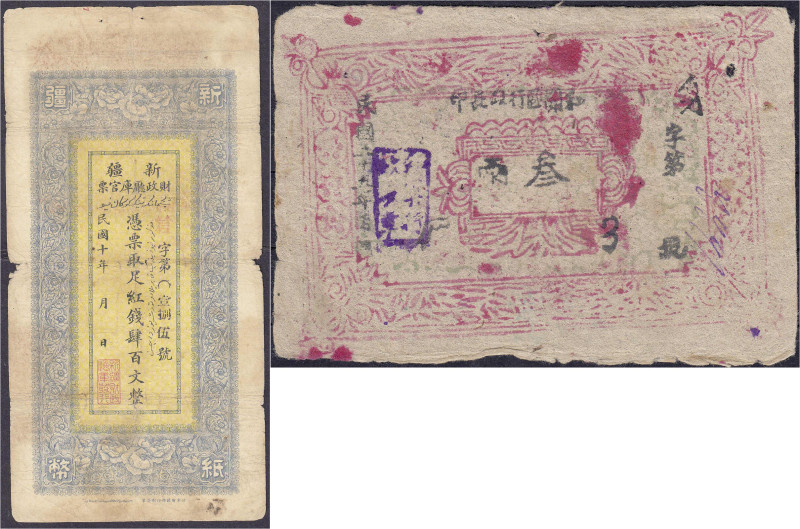 Banknoten

Ausland

China

Sinkiang, 3 Taels 1937 u. 400 Cash 1921. IV. Pi...