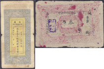 Banknoten

Ausland

China

Sinkiang, 3 Taels 1937 u. 400 Cash 1921. IV. Pick S1737 u. S1825.
