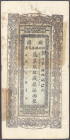 Banknoten

Ausland

China

Sinkiang, 5 Taels 1932. III, Nadelstiche. Pick S1869.