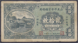 Banknoten

Ausland

China

Shantung Exchange Bureau 20 Coppers 1936. III- / IV+ Pick S2710.