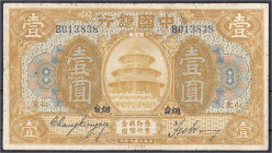 Banknoten

Ausland

China

Bank of China, 1 Dollar / Yuan September 1918. CHEFOO-SHANTUNG. III-/IV+ Pick 51c.
