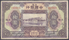 Banknoten

Ausland

China

Bank of China, 10 Yuan 1924. SHANGHAI. III- Pick 62.