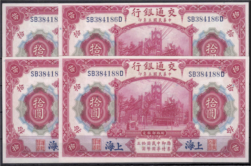 Banknoten

Ausland

China

Bank of Communications, 4x 10 Yuan 1914. Shangh...