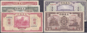 Banknoten

Ausland

China

Bank of Communication, 1, 5, 10 und 2x 100 Yuan 1931-1942. III bis III- Pick 148, 154, 158, 162 u. 165.