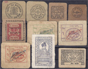 Banknoten

Ausland

Indien

10 verschiedene Coupons, darunter Bikaner, Bundi, Junagadh, kathiawar und Vithalgadh. unterschiedlich erhalten