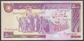 Banknoten

Ausland

Iran

5000 Rials o.D. (1983-1993). II. Pick 139.