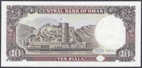 Banknoten

Ausland

Oman

10 Rials 1993 (AH1408). I. Pick 28b.