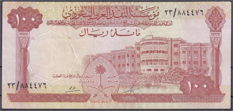 Banknoten

Ausland

Saudi-Arabien

100 Riyals AH1379 (1966). III. Pick 15a...