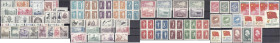 Briefmarken

Ausland

China

Schöne Zusammenstellung Volkrepublik China 1949/1954, mit diversen kompletten Sätzen, nur wenige Werte fehlen, alle...