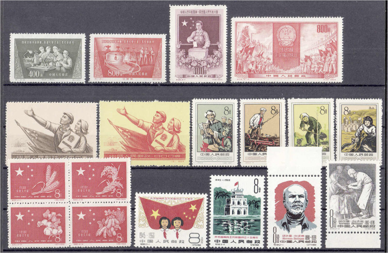 Briefmarken

Ausland

China

Zusammenstellung Volkrepublik China 1954/1960...