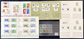Briefmarken

Ausland

China

Zusammenstellung Volkrepublik China 1961/1979 gest.: dabei kpl. Satz der Mi.-Nr. 608-615 Altchinesische Keramik, Mi...