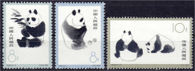 Briefmarken

Ausland

China

8 F. - 10 F. Großer Panda 1963, kompletter Satz in postfrischer Erhaltung. Mi. 130,-€ Michel 736-738.