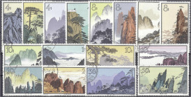 Briefmarken

Ausland

China

4 F. - 50 F. Landschaften von Huangshan 1963, kompletter Satz in gestempelter Erhaltung. Michel 744-759.