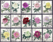 Briefmarken

Ausland

China

4 F. - 52 F. Pfingstrosen 1964, kompletter Satz in gestempelter Erhaltung, zwei Werte in Bedarfserhaltung. Mi. 130,...